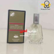ادکلن اصلی الفارس