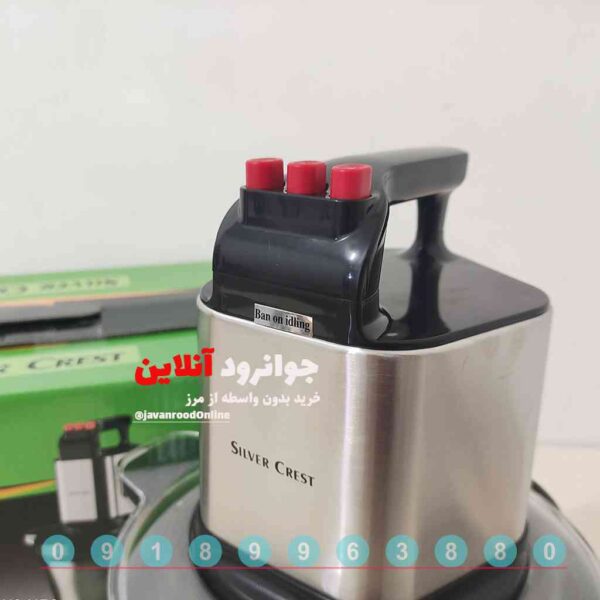 خردکن سیلور کرست 3500 وات 6 لیتر استیل sc-7003
