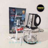 خرد کن بی ام 1800 وات 3.3 لیتر مدل bm-72