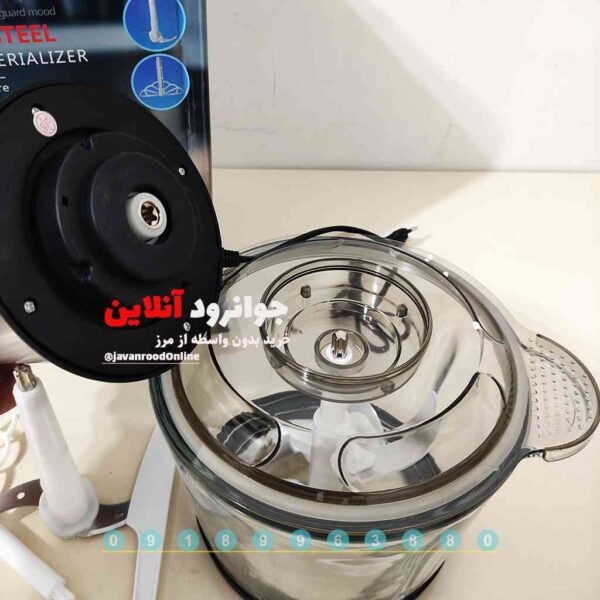 خردکن بی ام 1800 وات bm-72