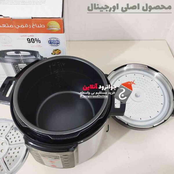 زودپز دیجیتالی جی پاس 6 لیتر GMC53032