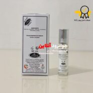 عطر عربی سلطان برند al-rehab sultan