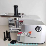 چرخ گوشت پروفی مکس 2400 وات AMG77 ProfiMax Germany