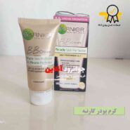 ضد افتاب پنج کاره گارنیه