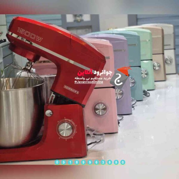 ماشین آشپزخانه هنریچ 1500 وات 10 لیتر HKM-8083