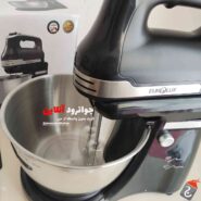 همزن کاسه چرخشی یورولوکس EU-SM3919KFB