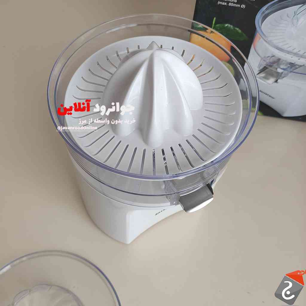 آب مرکبات گیری سیلور کرست آلمان مدل SZP 40 B1