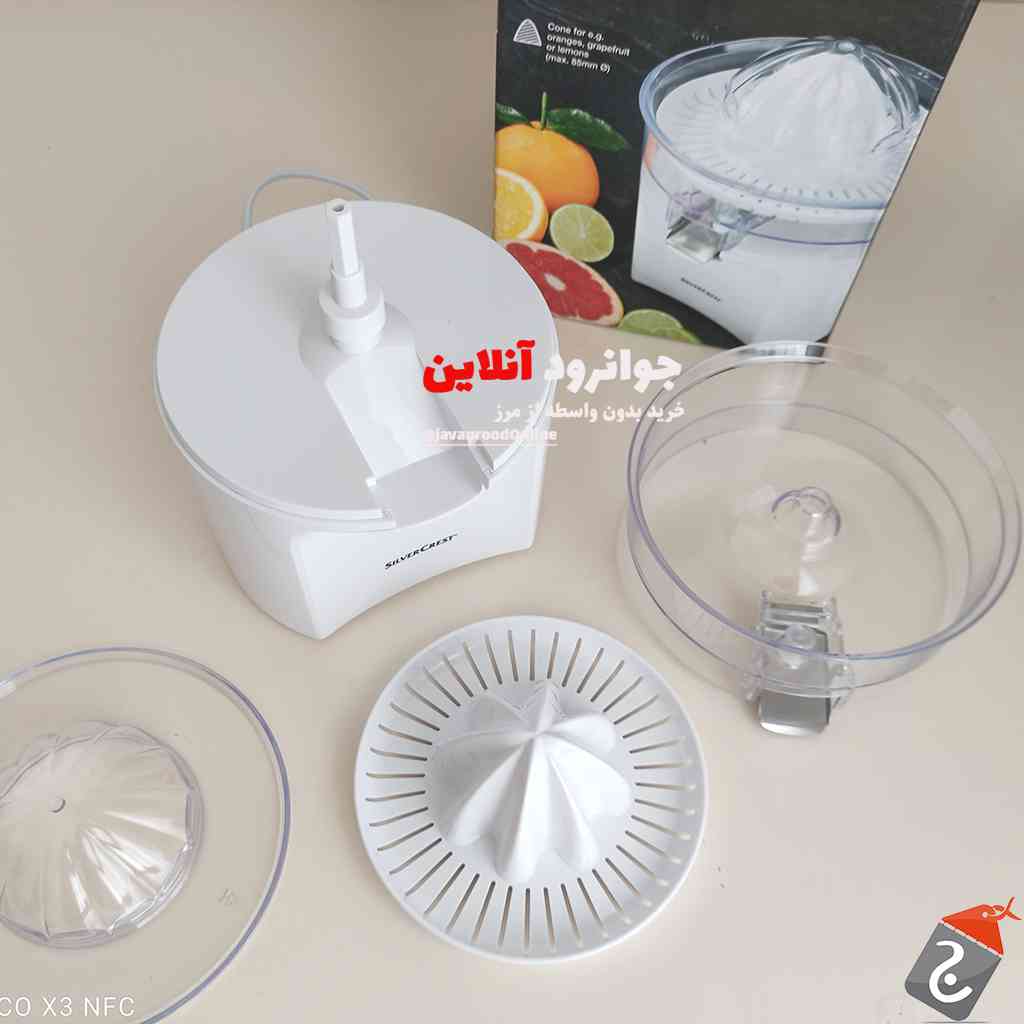 آب مرکبات گیری سیلور کرست آلمان مدل SZP 40 B1
