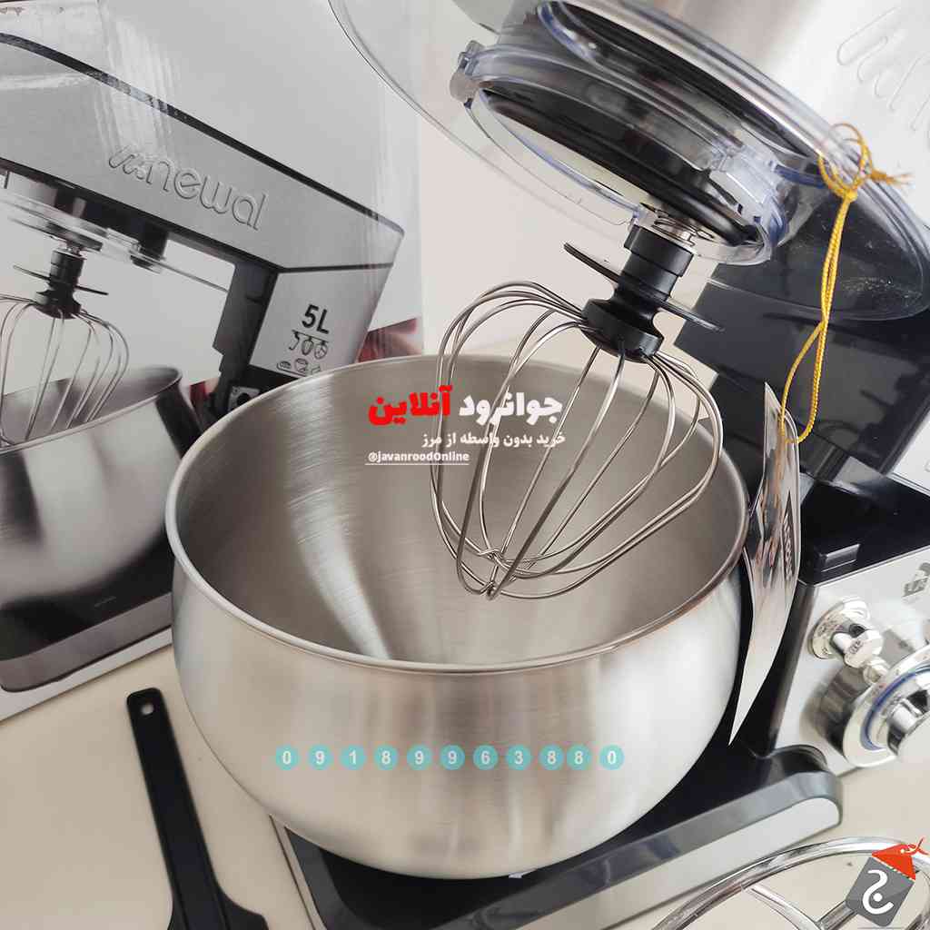 همزن کاسه دار نوال 5 لیتر Newal mxr-3551