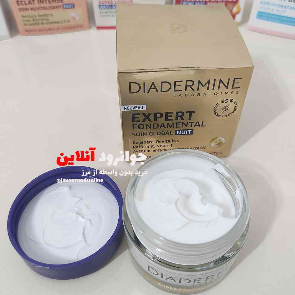 کرم باسازی کننده دیادرمین مخصوص شب diadermine