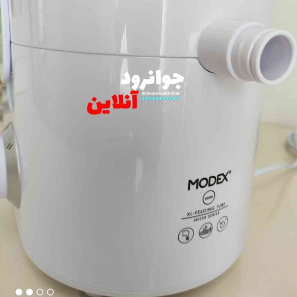 آبمیوه گیری مودکس JU670 Modex