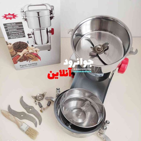 آسیاب صنعتی پروفی مکس 400 گرمی ProfiMax PM-400