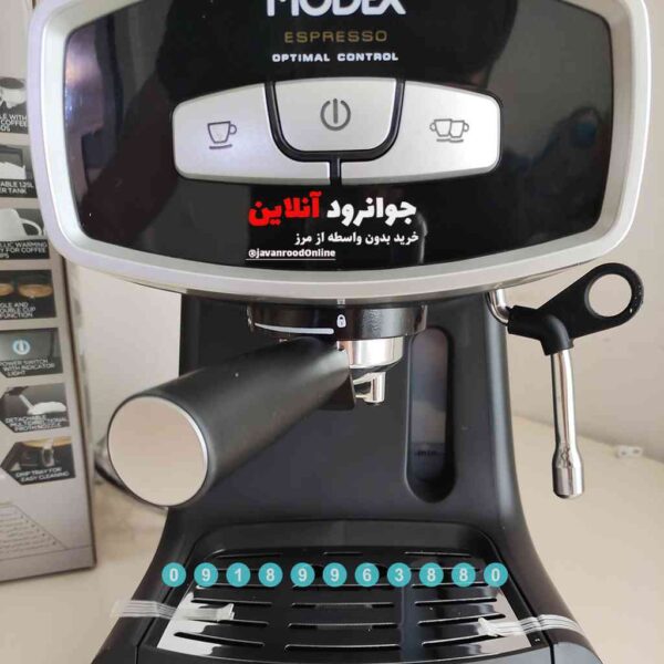 اسپرسو ساز مودکس Modex ES4400