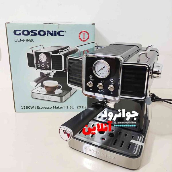 اسپرسو ساز گوسونیک مشکی GEM-868