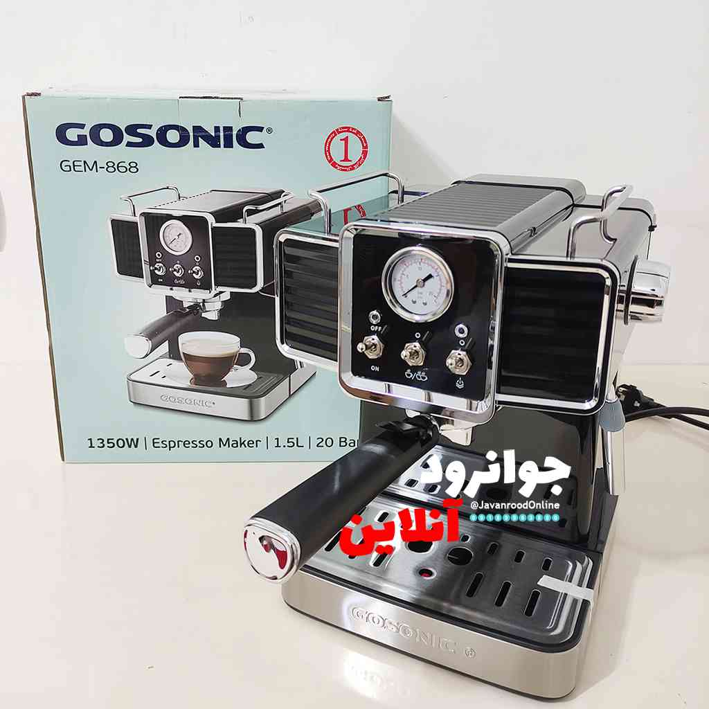 اسپرسو ساز گوسونیک مشکی GEM-868