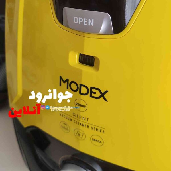 جاروبرقی 2200 وات مودکس سوپر سایلنت VC8090