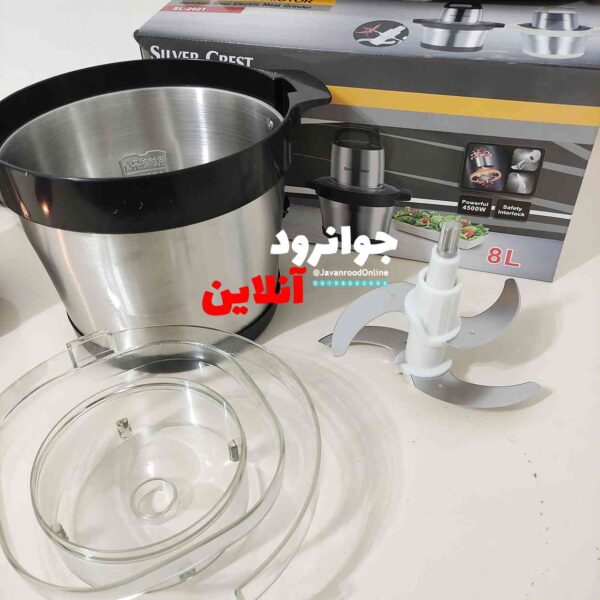 خردکن 8 لیتر 4500 وات سیلور کرست SL-2021