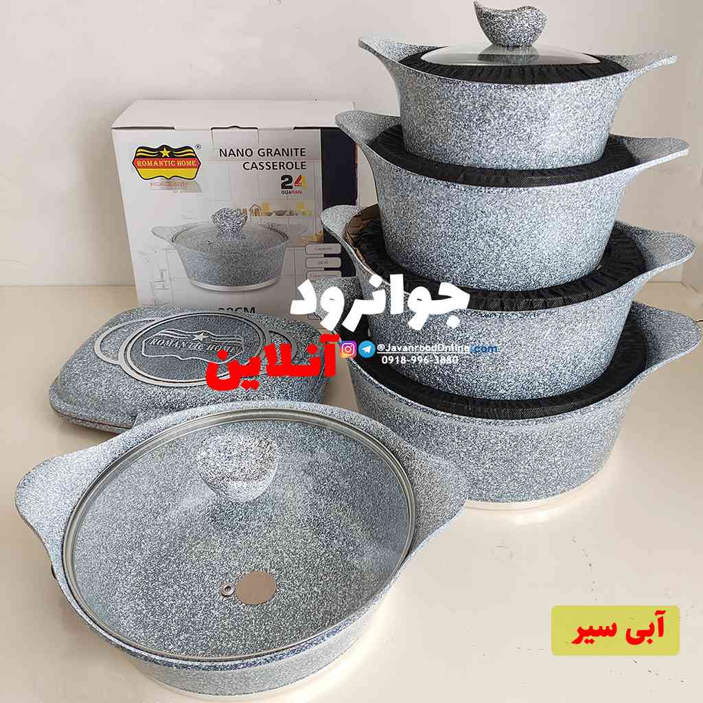 سرویس قابلمه رومانتیک هوم نانو گرانیت 12 پارچه روما Roma