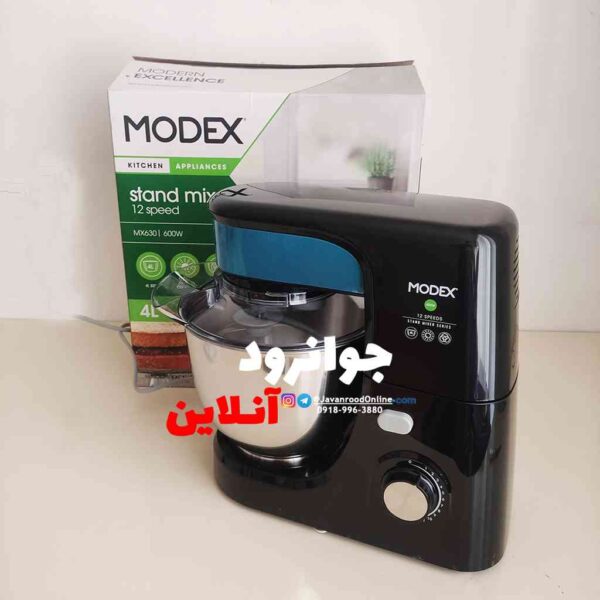 همزن مودکس 4 لیتر mx630