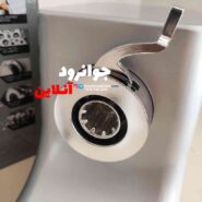 چرخ گوشت مودکس 2400 وات MG595