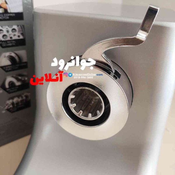 چرخ گوشت مودکس 2400 وات MG595
