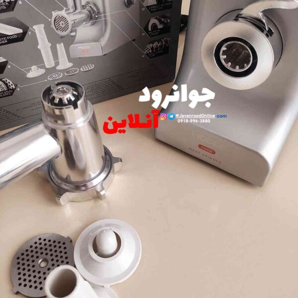 چرخ گوشت مودکس MG595
