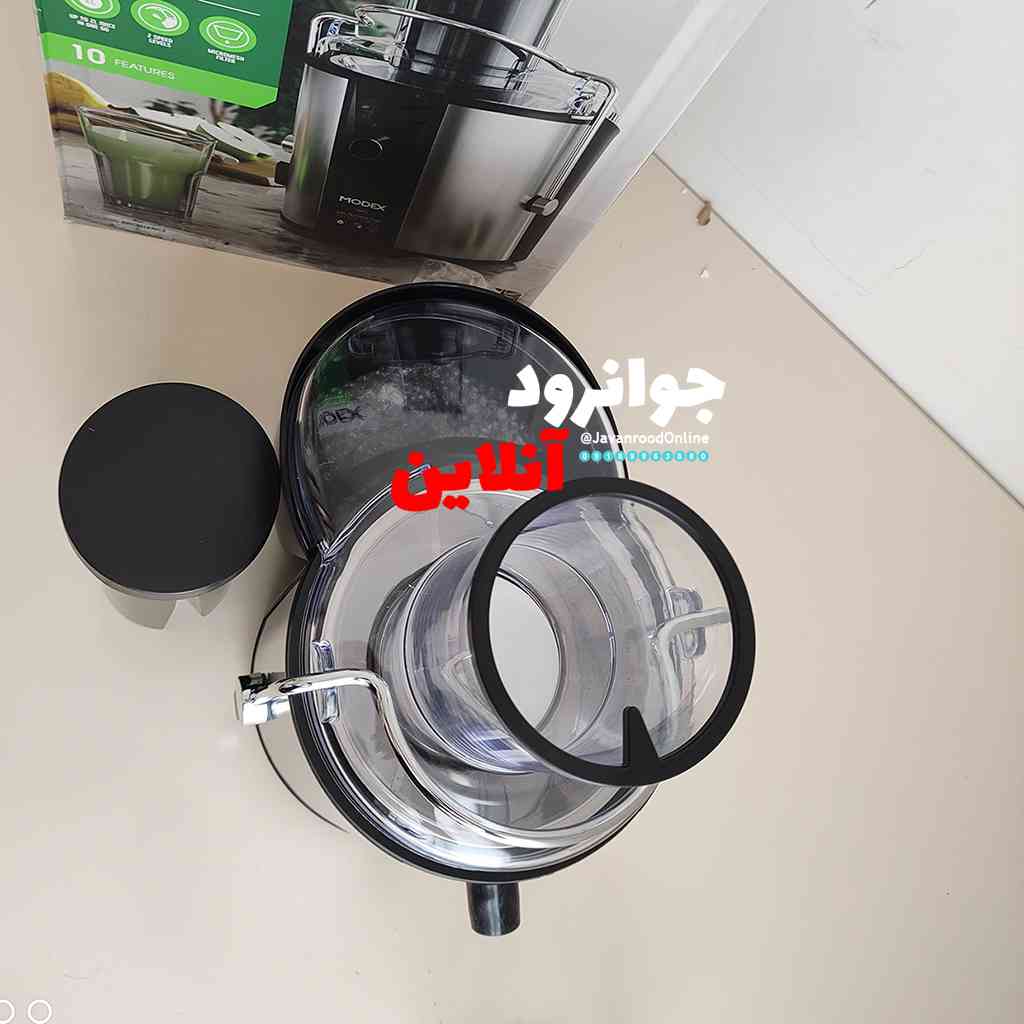 آبمیوه گیری تک کاره مودکس JU710