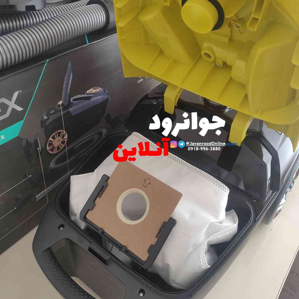 جاروبرقی 2200 وات مودکس سوپر سایلنت VC8090