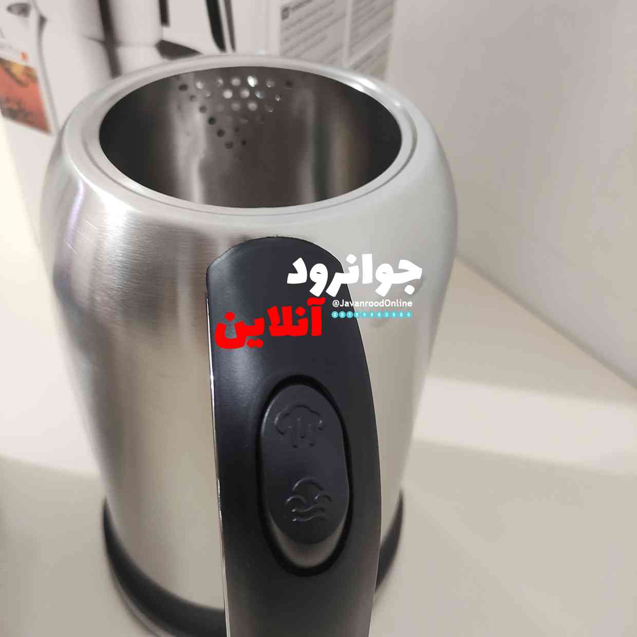 چای ساز روهمی نوال Newal tea-290