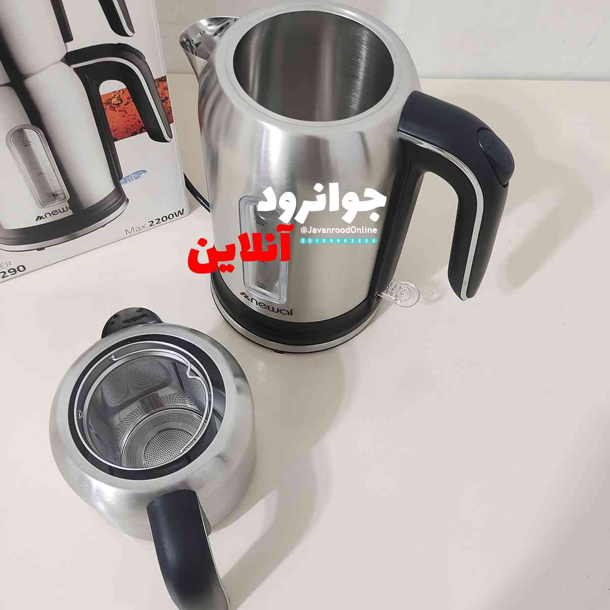 چای ساز روهمی نوال Newal tea-290