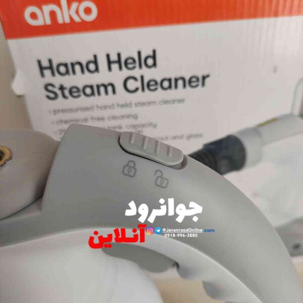 بخارشوی دستی آنکو استرالیا مدل anco JJB-301
