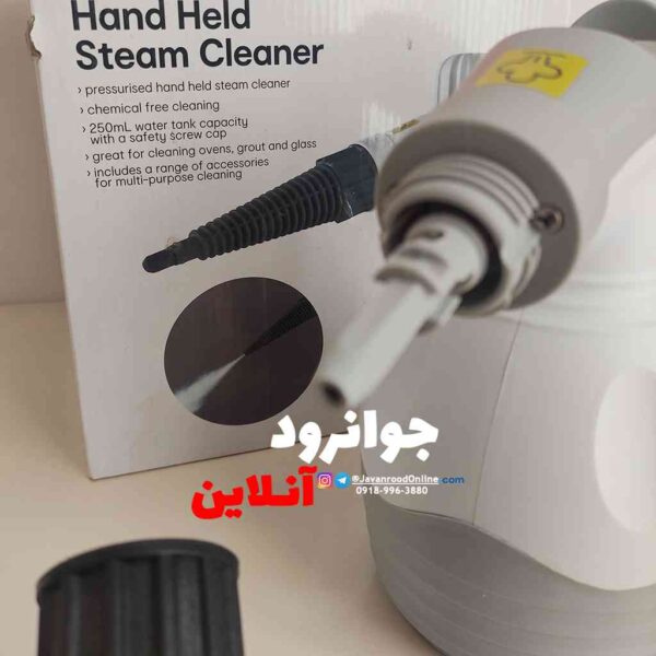 بخارشوی دستی آنکو استرالیا مدل anco JJB-301