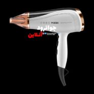 سشوار مودکس 2500 وات Modex HD1150