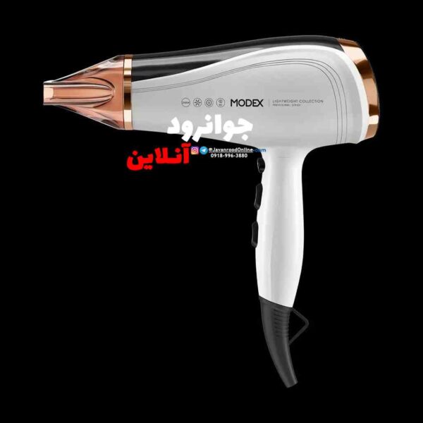 سشوار مودکس 2500 وات Modex HD1150