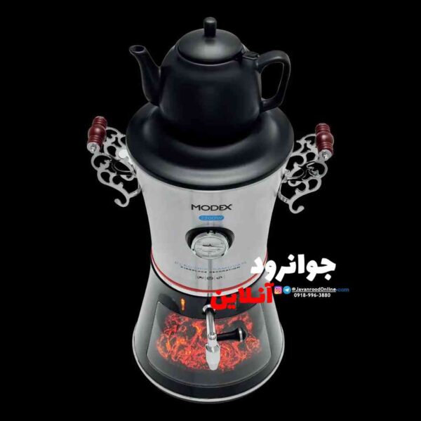 سماور برقی استیل مودکس 2200 وات Modex TCS9150
