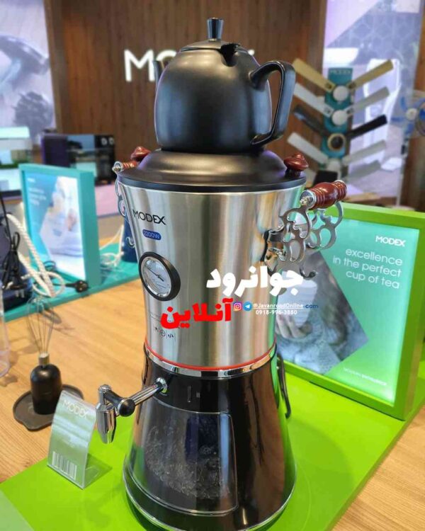 سماور برقی استیل مودکس 2200 وات Modex TCS9150