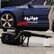 کارواش مودکس 90 بار PW7700 MODEX