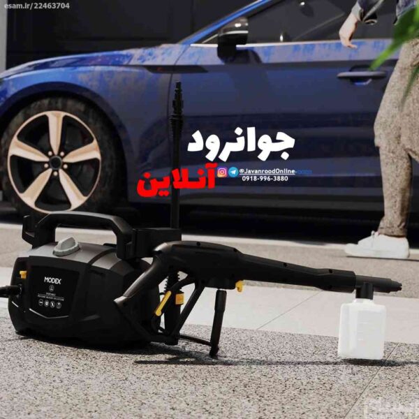 کارواش مودکس 90 بار PW7700 MODEX