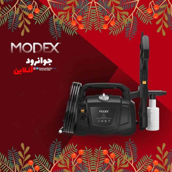 کارواش مودکس 90 بار PW7700 MODEX