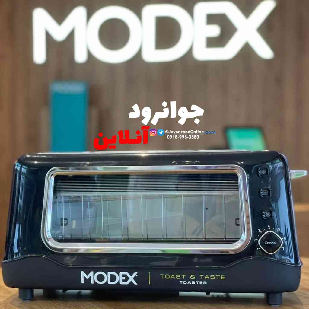 توستر نان مودکس مشکی Modex TS5500
