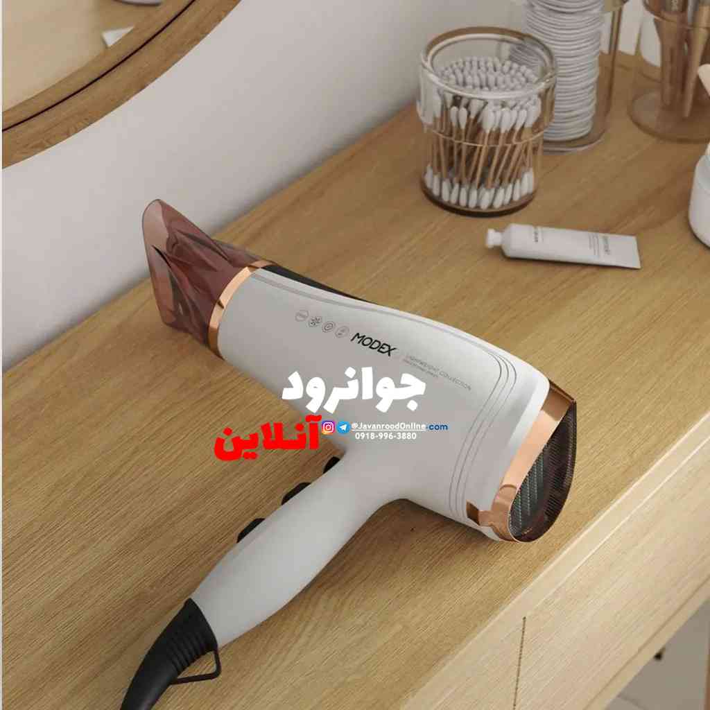 سشوار مودکس 2500 وات Modex HD1150