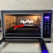 اون توستر 45 لیتر فارموکس FX5523