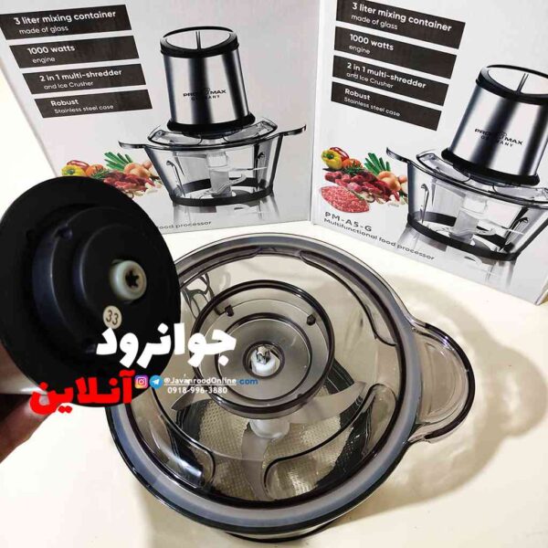 خردکن پروفی مکس 1000 وات 3 لیتر اصل ProfiMax PM-A5-G