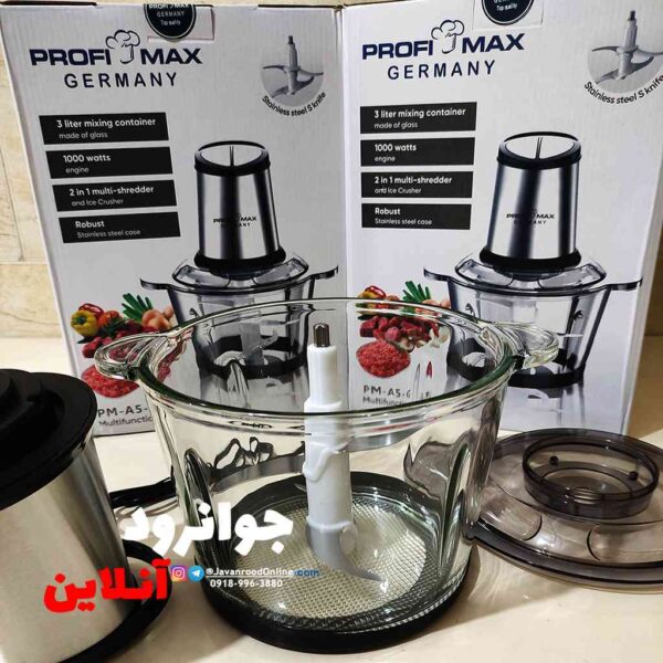 خردکن پروفی مکس 1000 وات 3 لیتر اصل ProfiMax PM-A5-G