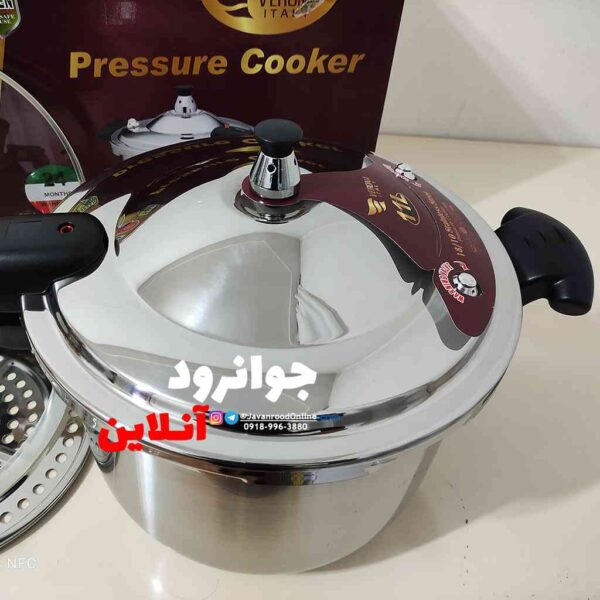 زودپز روگازی ورونا 11 لیتر مدل Verona 26CM-11L