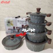 سرویس قابلمه دسته چوبی روگن آلمان 10 پارچه نانو گرانیت Rugen ru7010