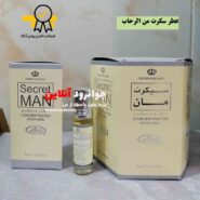 20052عطر سکرت من الرحاب