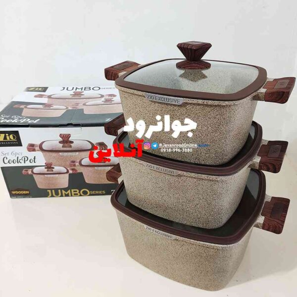 قابلمه مربعی 6 پارچه زیو طرح جامبو سایز 32 مدل Jambo -Z-8350-32