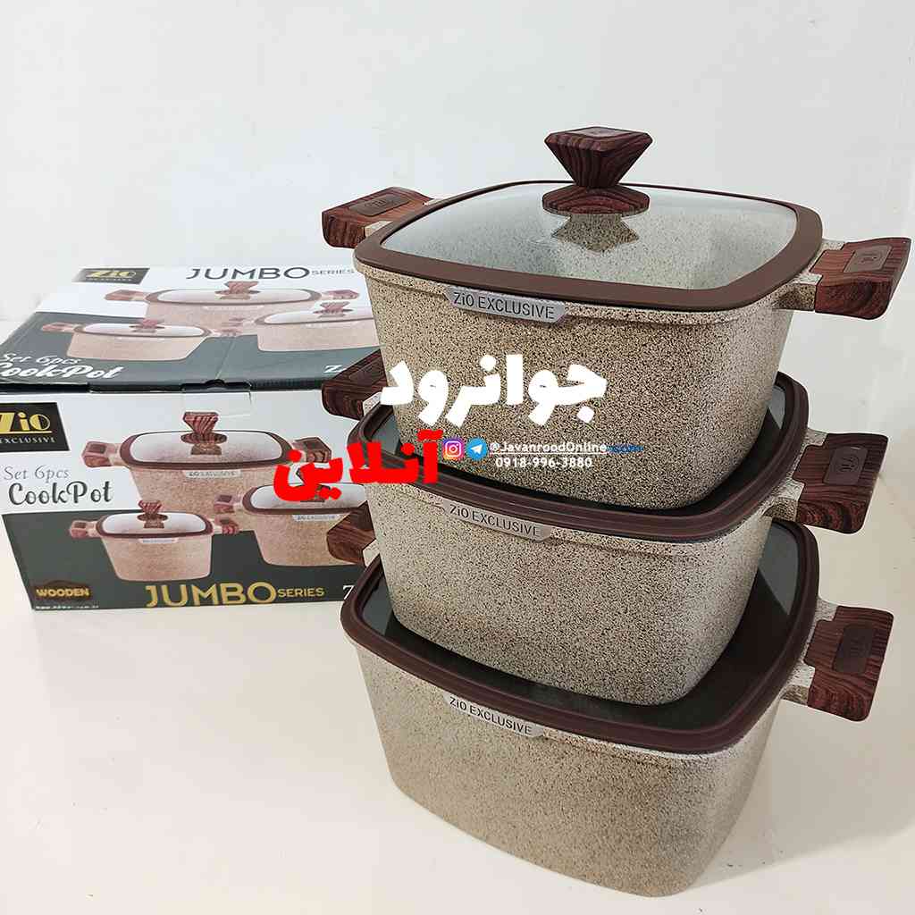 قابلمه مربعی 6 پارچه زیو طرح جامبو سایز 32 مدل Jambo -Z-8350-32
