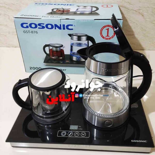 چای ساز لمسی گوسونیک GST-876